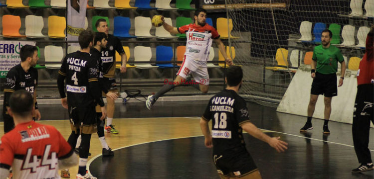 El Viveros Herol Bm. Nava Partido Alarcos Zurri