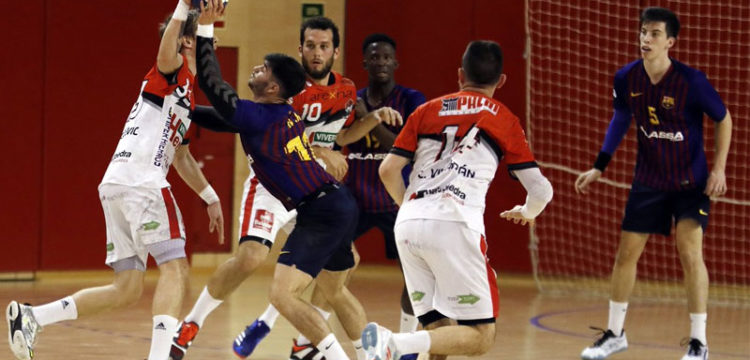 El Viveros Herol Bm. Nava Partido Barça B