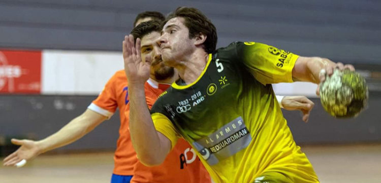 Viveros Herol Bm Nava - Miguel Baptista