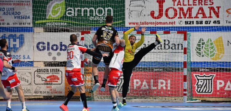 Viveros Herol - Puente Genil / Foto: Dani Pérez